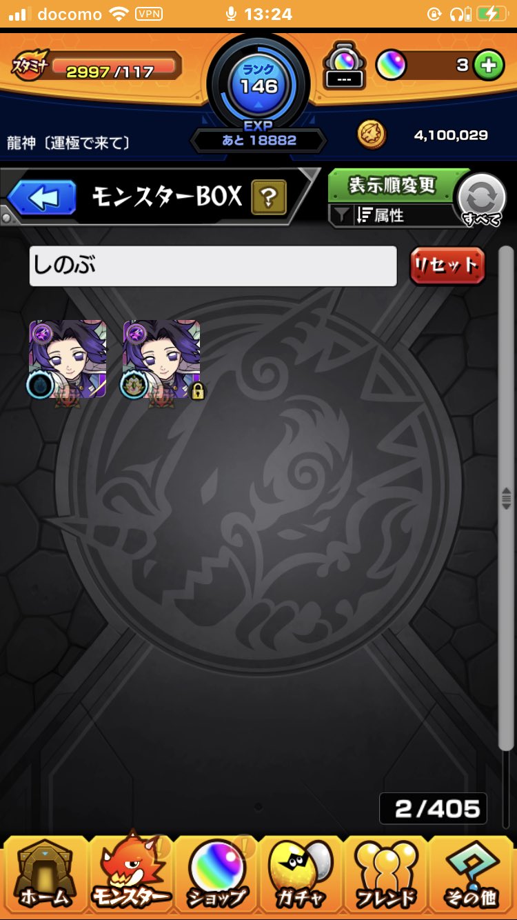 تويتر 龍神 Kw1bnkt3ip15keq