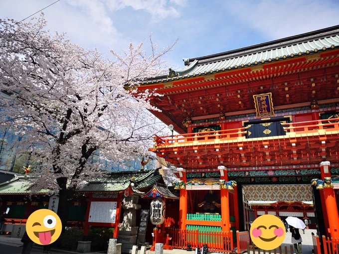 先週ほぼ寝てたからお花見 
