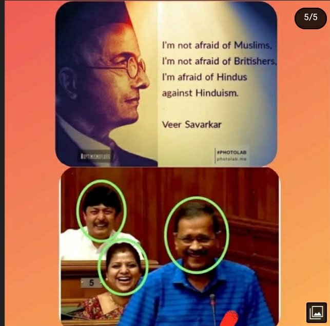 GosainDavinder's tweet photo. A perfect example of ( ghar ka bhedi Lanka dhaye ) , 
I request central gov. Plz give package of 50000 crores on YouTube for kejuwal and Bhaguwant mann https://t.co/cB5KIeXx1y