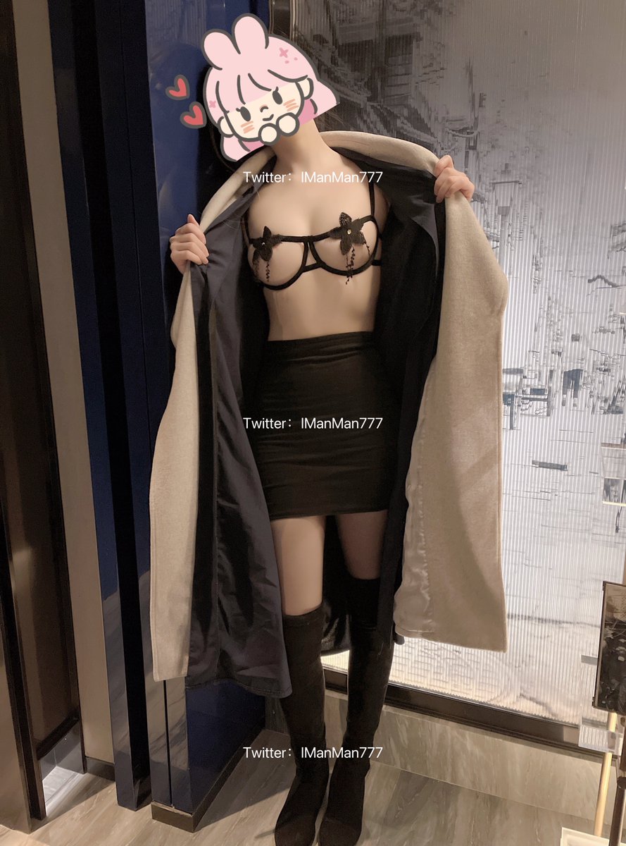 酒店探险

#露出 #户外露出 #北京夫妻 #夫妻 

投稿 @xiaotuz9977 @Public_Catgirl @kssexxia @luchu888888 @luchu6666 https://t.co/LhtVBX8Ugu