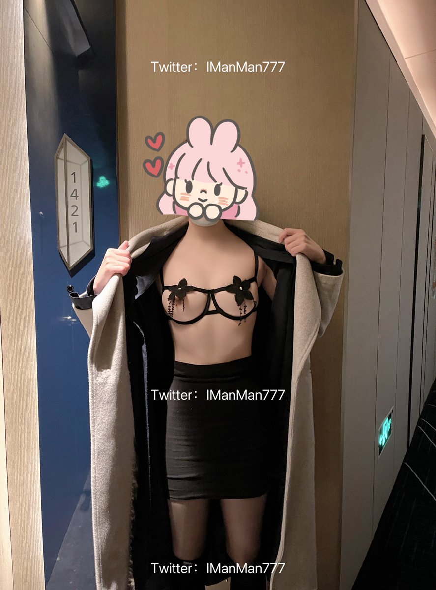 酒店探险

#露出 #户外露出 #北京夫妻 #夫妻 

投稿 @xiaotuz9977 @Public_Catgirl @kssexxia @luchu888888 @luchu6666 https://t.co/LhtVBX8Ugu