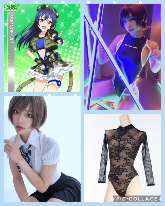 Twitterのコスプレ画像37