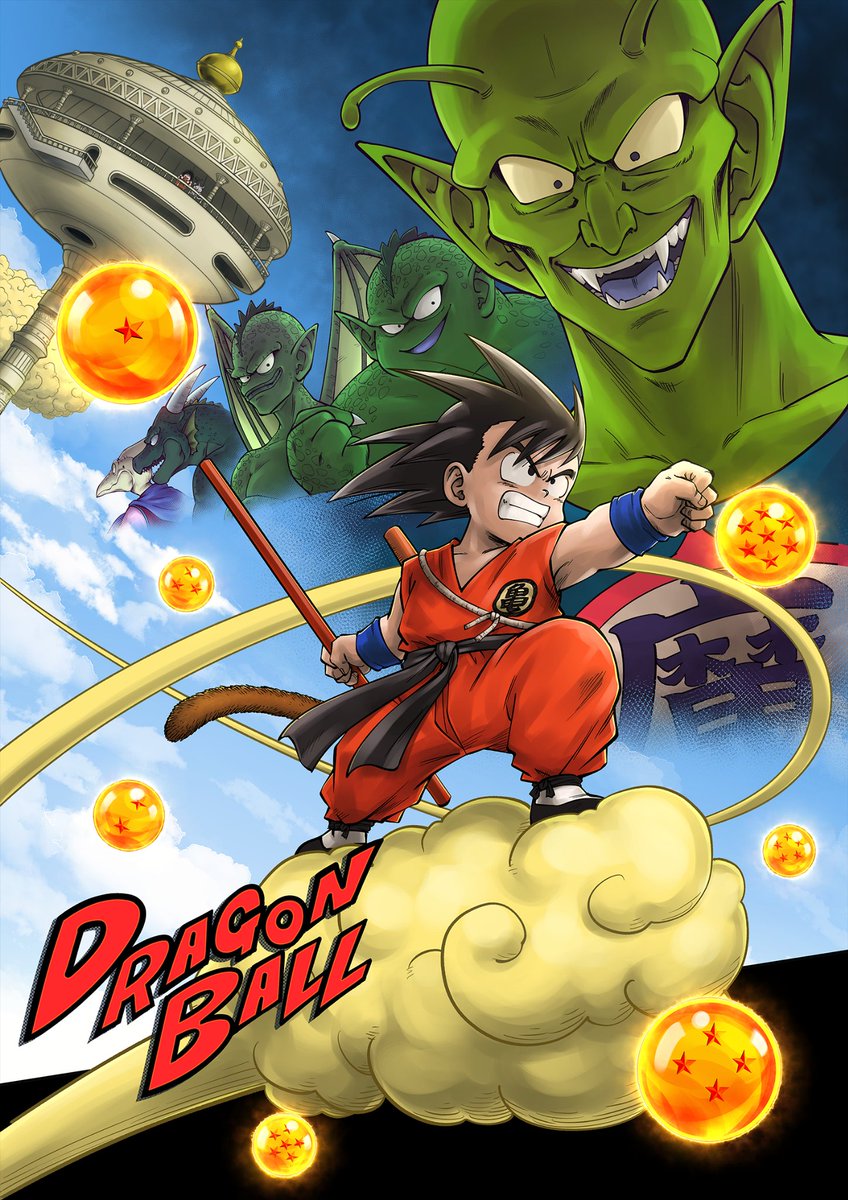 Hifumi_o123's tweet photo. 久々にドラゴンボールの絵を載せてみます。「サイヤの日（318）」に因んで描こうと思いましたがナカナカ時間がなく328（サニヤ） になっちゃいました…「ま、いっか😄」
#ドラゴンボール #DragonBall #サイヤの日 #サイヤの日2022 https://t.co/lQnOxK3J28