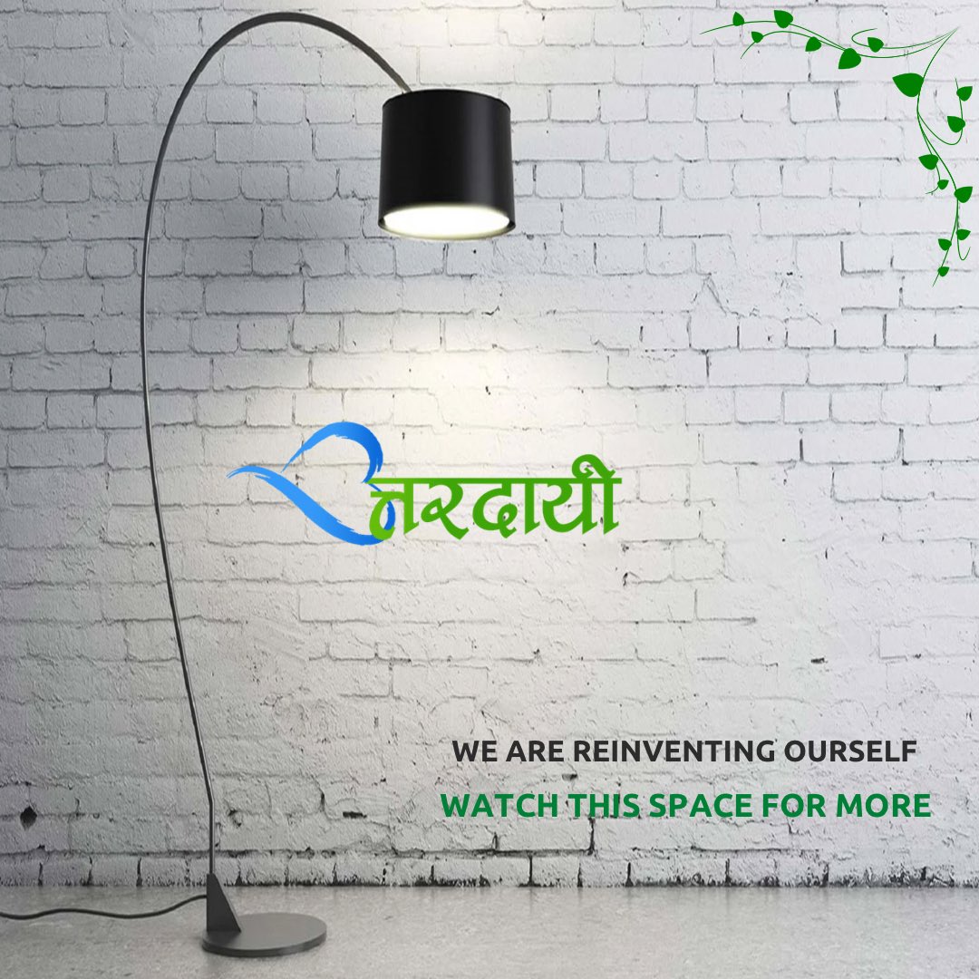 uttardayi's tweet photo. We are reinventing ourself to bring you the best of #Sustainable living. #StayTuned https://t.co/NhfZ9wcL8o