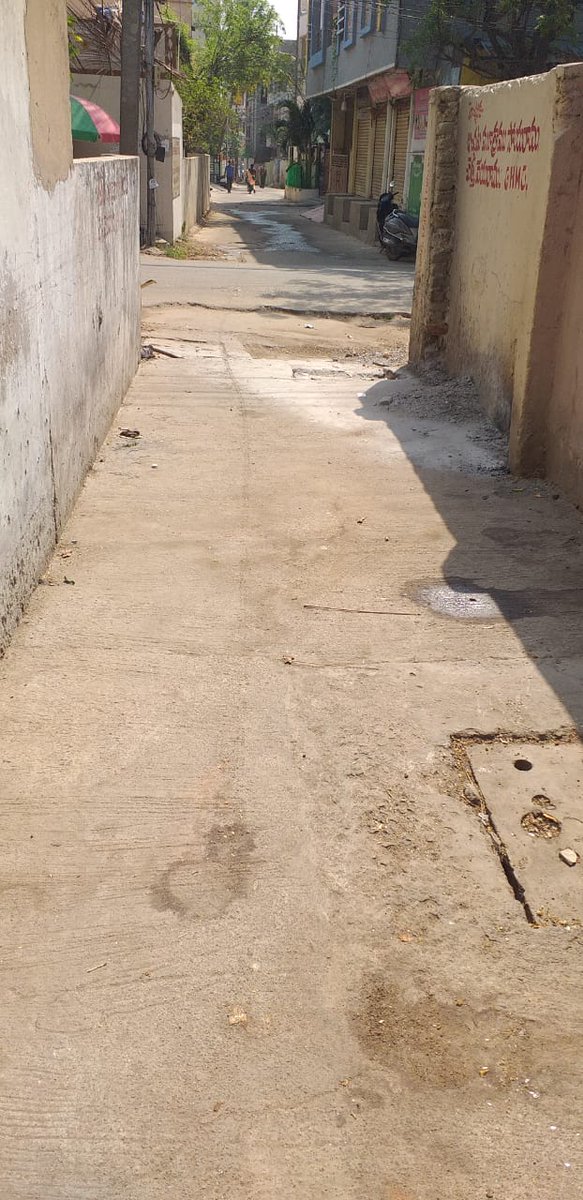 Dy EE SWM UPPAL tweet media