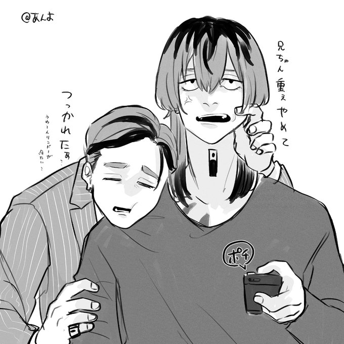 昼ラクガキ 