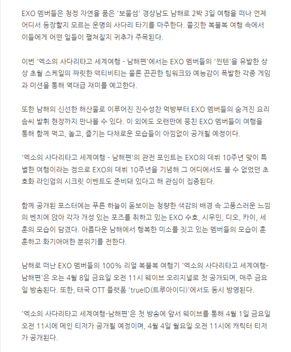 코드◡̎ tweet media