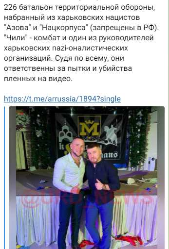 ни какой пощады этим тварям