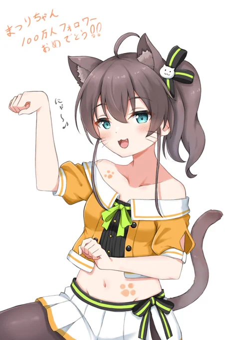 にゃつ色まつり🐈
#祭絵 