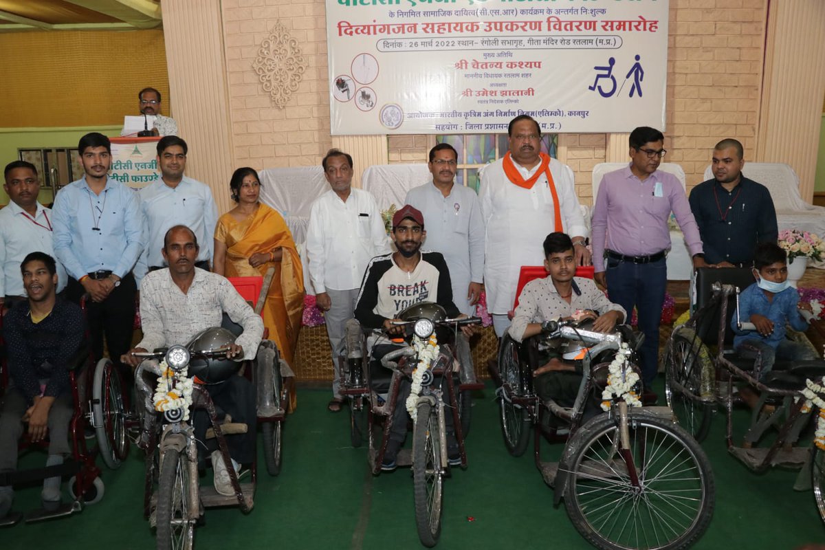 TrustPtc's tweet photo. PFT successfully done 1day camp for distribution of Aids and Appliances to115 differently abled beneficiaries at Ratlam,under CSR initiative of https://t.co/XJYpIUpxiZ of 187devices were distributed in the presenceof MLA&amp;DM Ratlam.@ptc_indialtd @PTC_Financial @PTC_India @mishra_r https://t.co/zFXcroZYjs