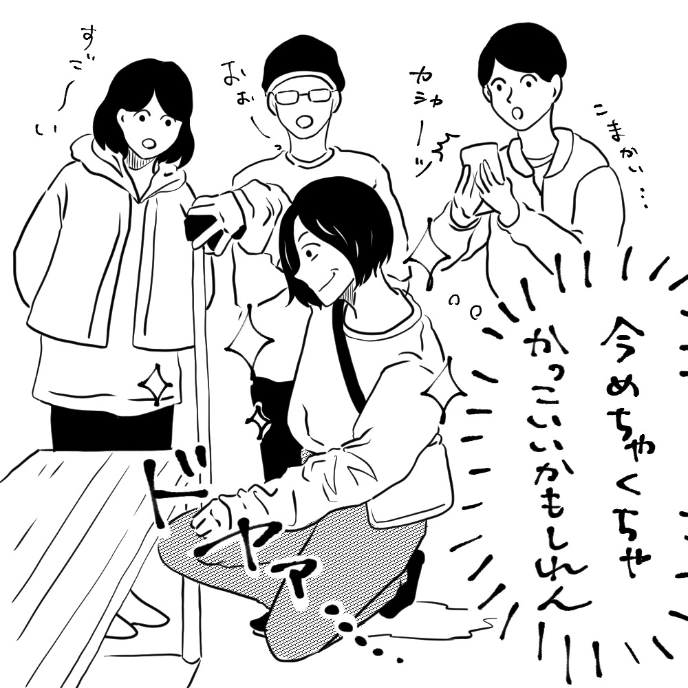 【エッセイ書きました】

連載"40℃のぬるま湯につかって"。今回は #湯あがりスケッチ のお話です。お話をもらった時の気持ちや、監督や小川紗良さんに出会った時の話などなど、裏話がいろいろです。ドラマを観られた方も、まだの方もぜひ！

colorful.futabanet.jp/articles/-/1255 #Colorful