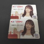 ツイートに含まれる画像