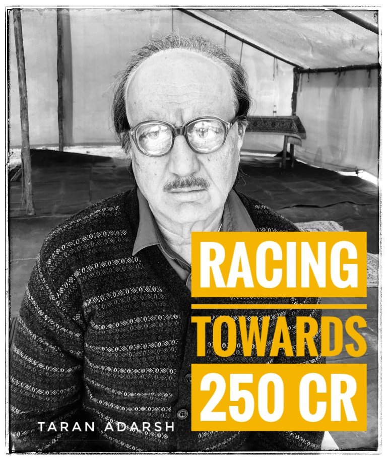 taran adarsh tweet media