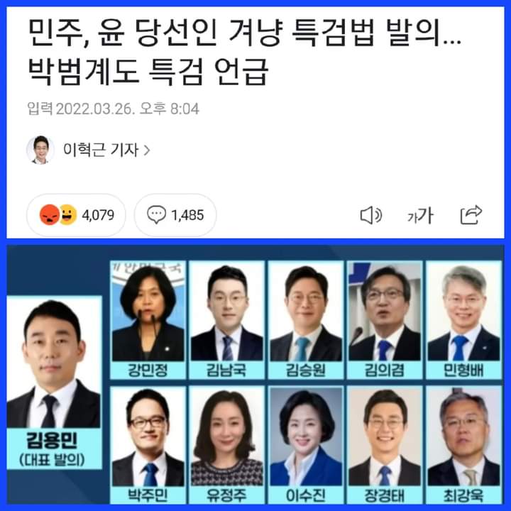 다시한번 뜨거운 지지를~~~^^