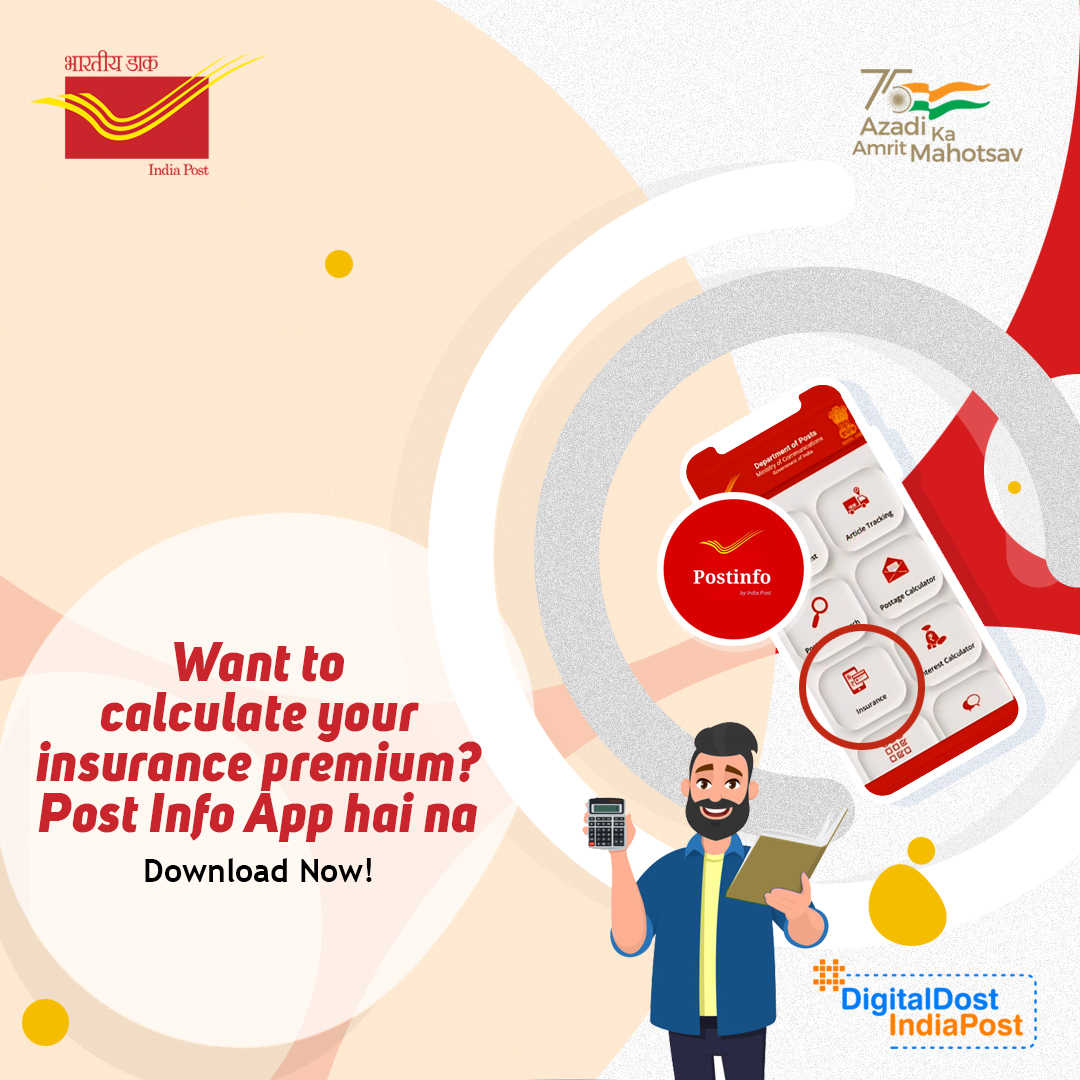 IndiaPostOffice's tweet photo. पोस्ट इंफो ऐप के माध्यम से आप केवल एक क्लिक से अपना बीमा प्रीमियम कैलकुलेट करने से लेकर ब्याज दरों की जानकारी प्राप्त कर सकते हैं। ऐप डाउनलोड करने के लिए https://t.co/gmbouQRID5 पर जाएं।
#DigitalDostIndiaPost https://t.co/n4T85C6Ta2