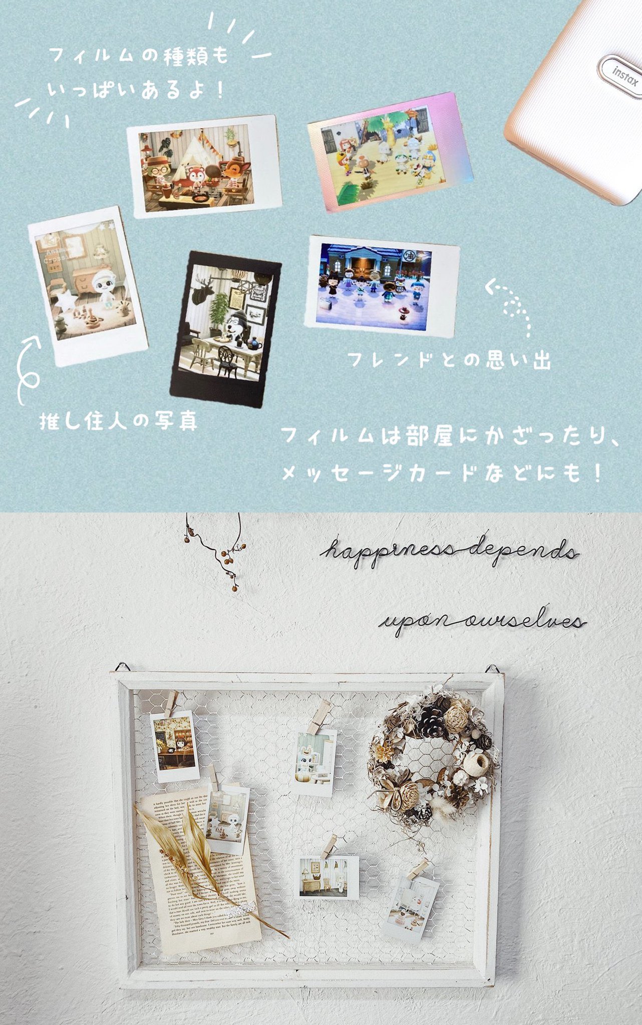 Fujifilm チェキ公式 Fujifilmjp Ck Twitter