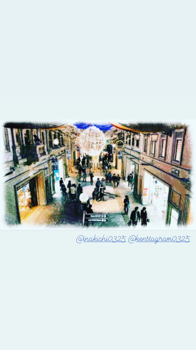 Inakichikichi's tweet photo. 昨日で22年の歴史に幕

Thank you goodbye 
Venus Fort.

#VenusFort
#ヴィーナスフォート 

#22年間 #ショッピング
#気ままに #iPhone #フィルム 
#カメラ男子 #写真 #イラスト
#写真好きな人と繋がりたい
#Carefree #photo #camera
#canon #photographer
#art #illustration #color https://t.co/YTL8ImjhQ3
