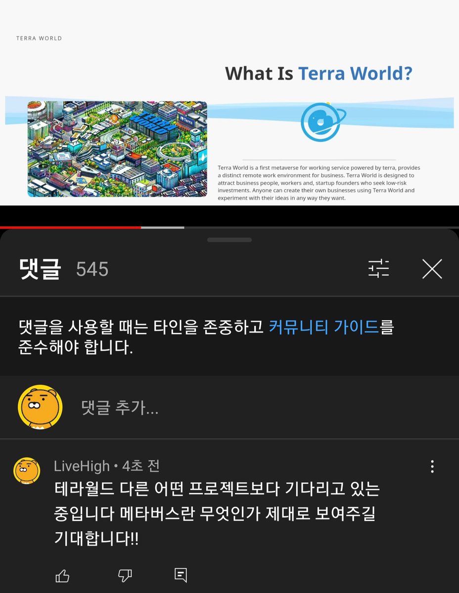 LiveHigh17's tweet photo. @jephoto1117 @terraworldme @CENTWT 테라 생태계의 리더가 될 테라월드..!
앞으로 메타버스 생태계의 대장이 될거라 믿습니다. 흥해흥해~

@borisnbabara @miinteresan @trust__yl https://t.co/uAZsxwmpVb