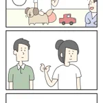 知りたくない情報を？子供に伝えてしまう母親!