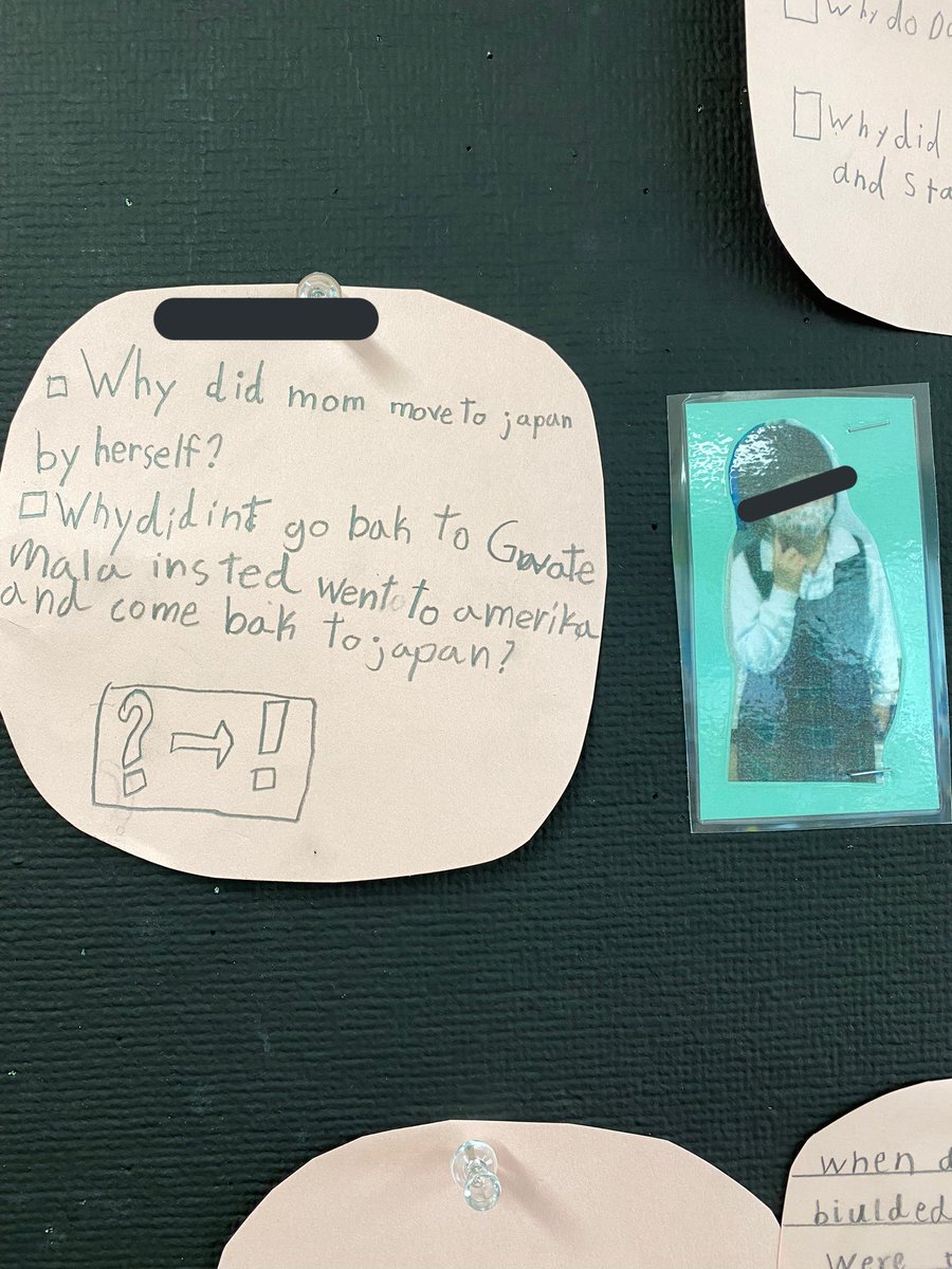 Burning questions up on the Wonder Wall 🔥 🔥 🔥 #history #inquirer