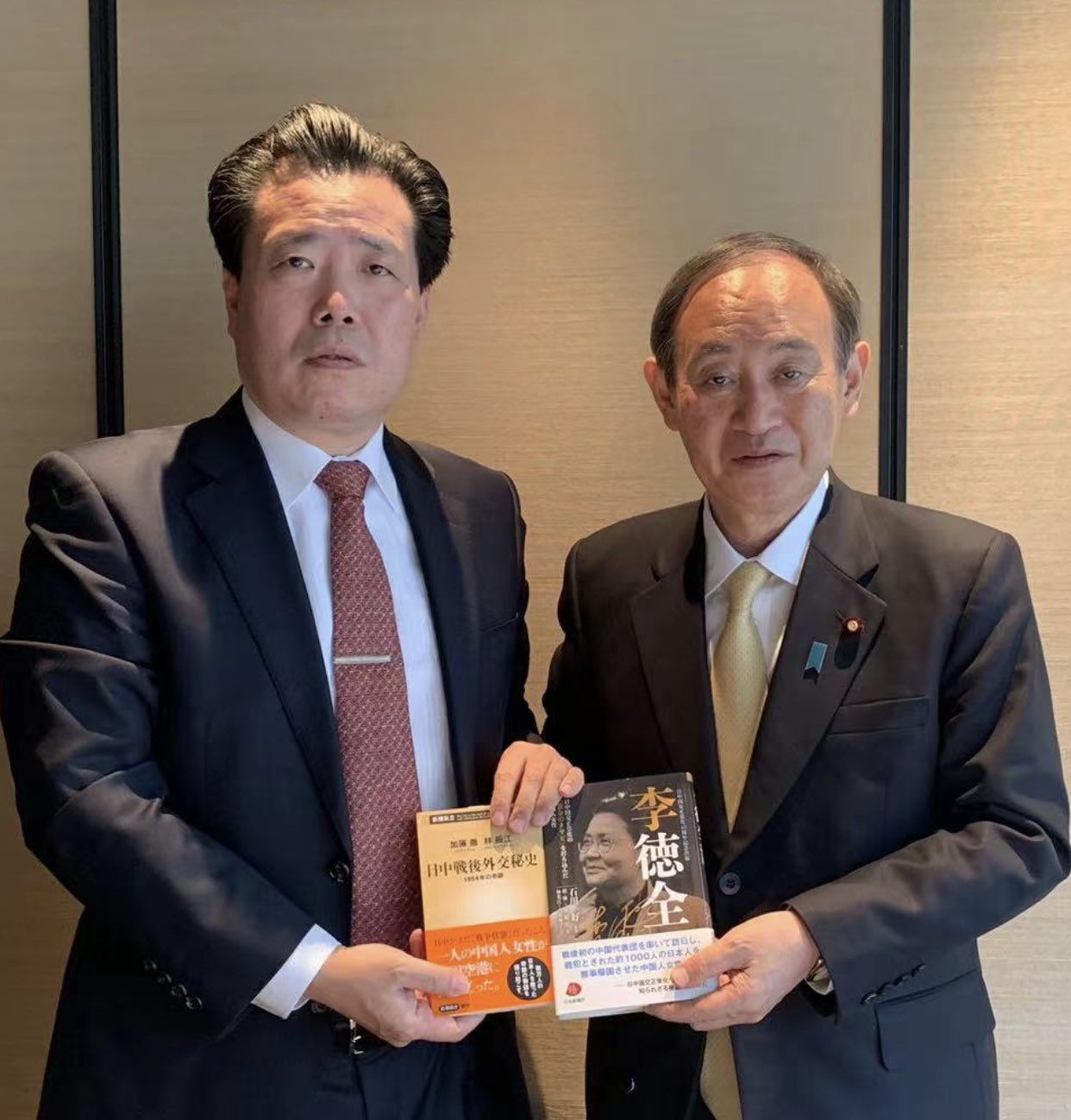 段躍中duanpress 作者动态 日本前总理菅义伟今天中午在东京会见 李德全 作者代表林振江先生 并共进午餐 菅总理高度评介该书 还期待更多的人读到 以此纪念日中邦交正常化50周年 强 强 强 T Co Bvxe5zggui Twitter