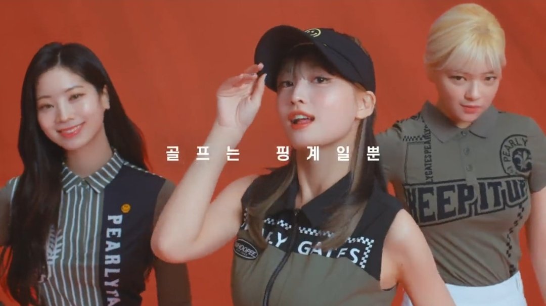 momo in TWICE x Pearly Gates (momo, dahyun and jeongyeon) #MOMO #모모