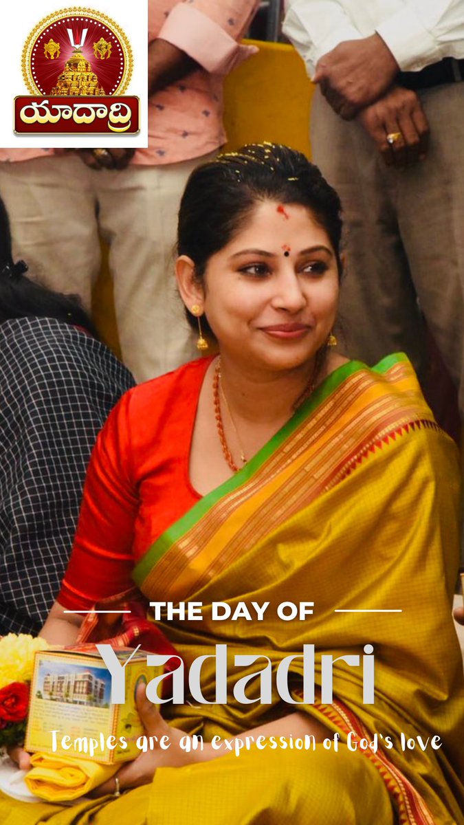 SmitamHitam's tweet photo. #yadagirigutta 

@SmitaSabharwal https://t.co/4HH9KwGNN9