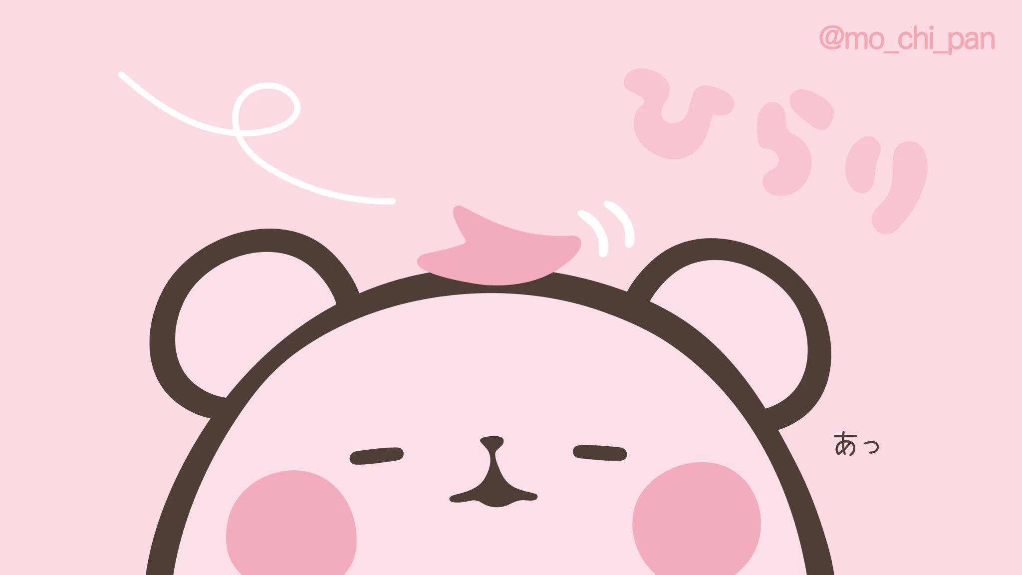 もちもちぱんだ【公式】 on X: 