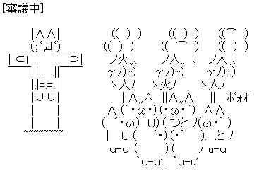 @foktr 話は面白かった。
絵も可愛い。
だが私の脳内は最後のコマについて議論中だ。 