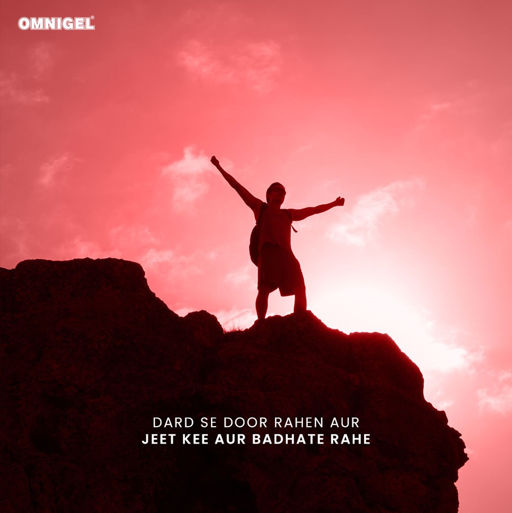Omnigelindia's tweet photo. Omnigel will make sure that you work pain-free.#DardKoMitayeJaddSe
 
#painreliefspray #musculoskeletal #musculoskeletalpain #cipla #jaddsedardkomitaye https://t.co/nLarwlYvWw
