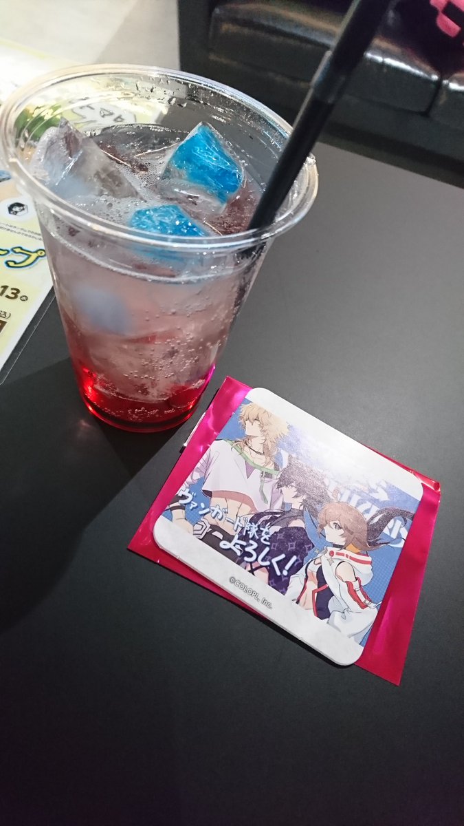 安斉一博 S Tweet 溝の口に来たよーーー ドリンクはクロマグ コースターはヴァンガード隊だなんて持ってるぅ クレープは1fであったか 後で 黒ウィズ 黒ウィズタイステ22 Trendsmap