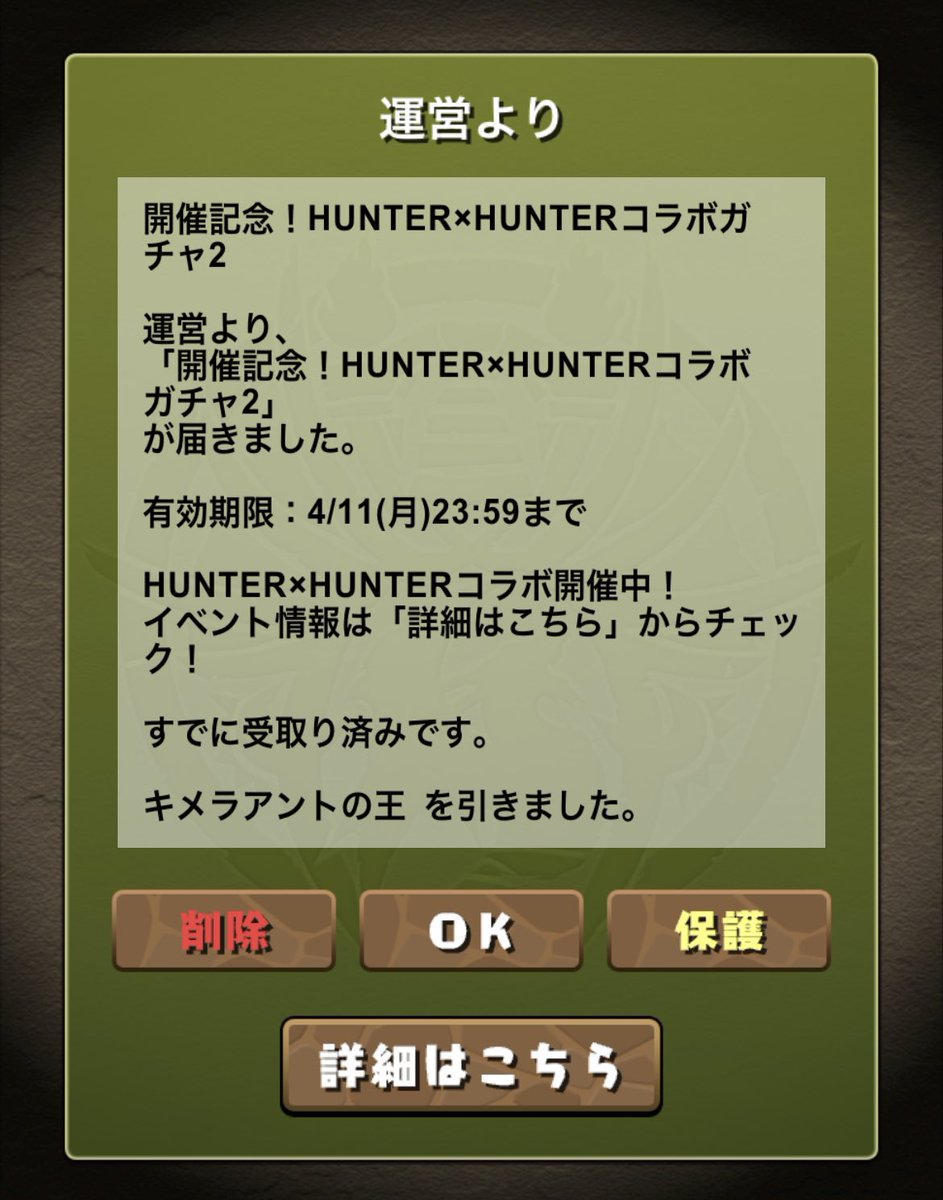 vani_pad_'s tweet photo. あ、 https://t.co/Tkn0lRhKYw