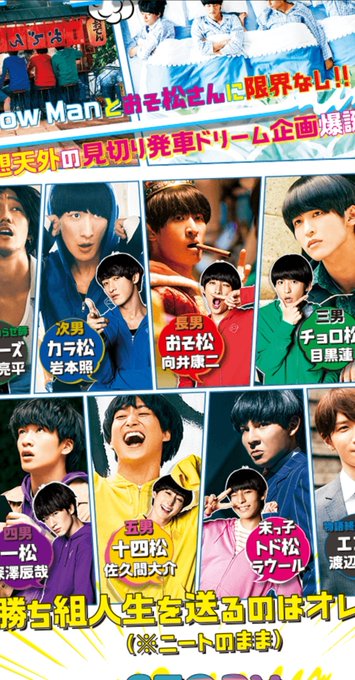 画像まとめ テラフォーマーズ 2ページ目 アニメレーダー