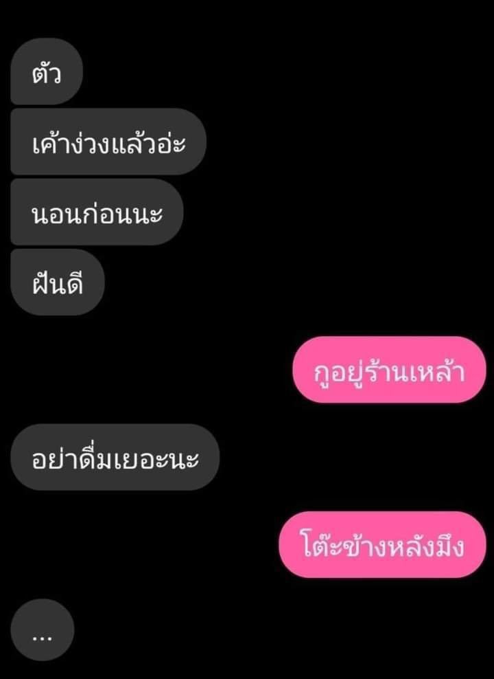 𝐕𝐢𝐜𝐞 tweet media