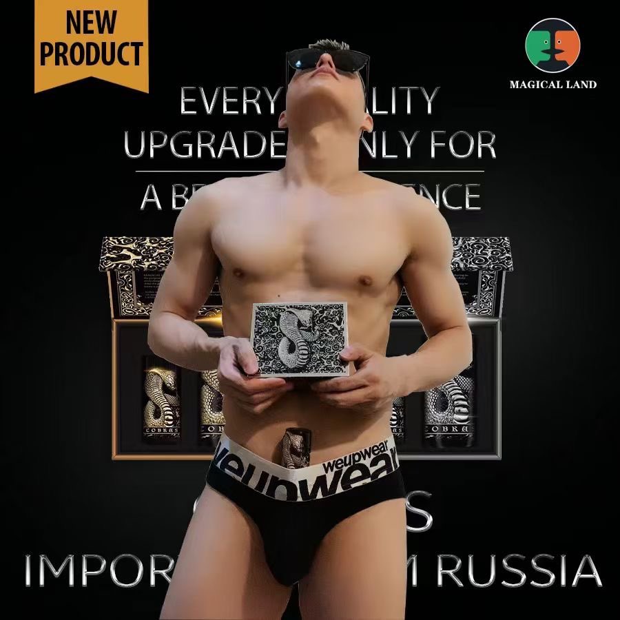 各款rush都有可闪送