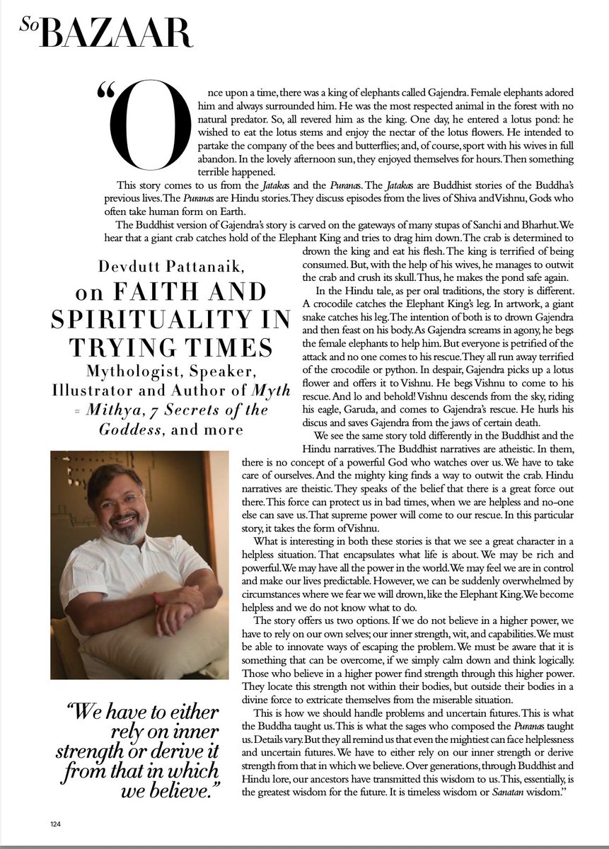 whoseesitall's tweet photo. 1/2 Wisdom for the Future @devduttmyth's special article for @BazaarIndia https://t.co/FP5jNSizdP