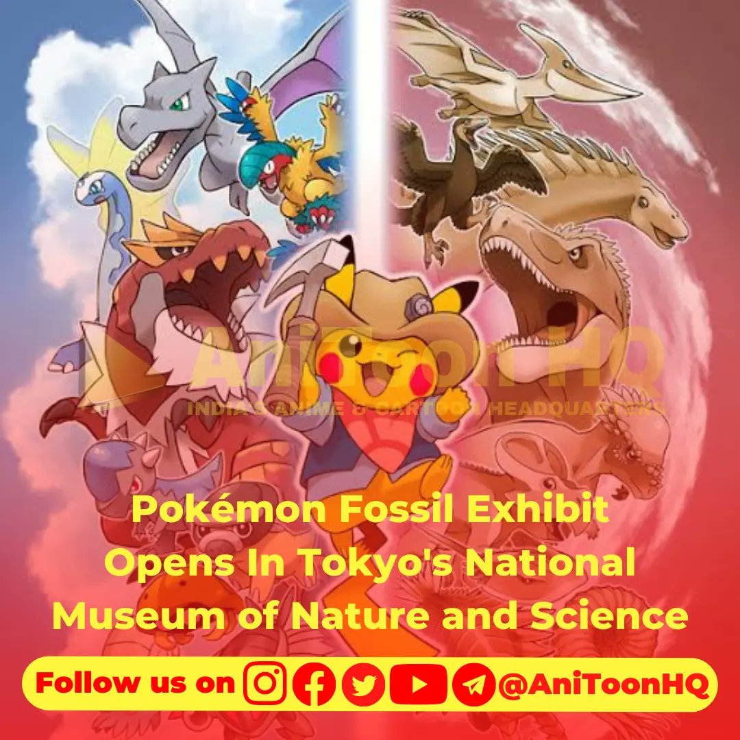 AniToon HQ on Twitter: AniToon HQ on Twitter: