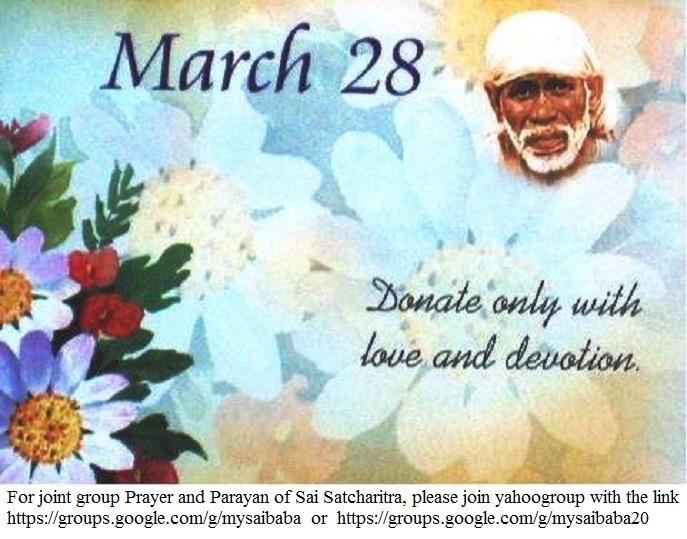 March Sayings