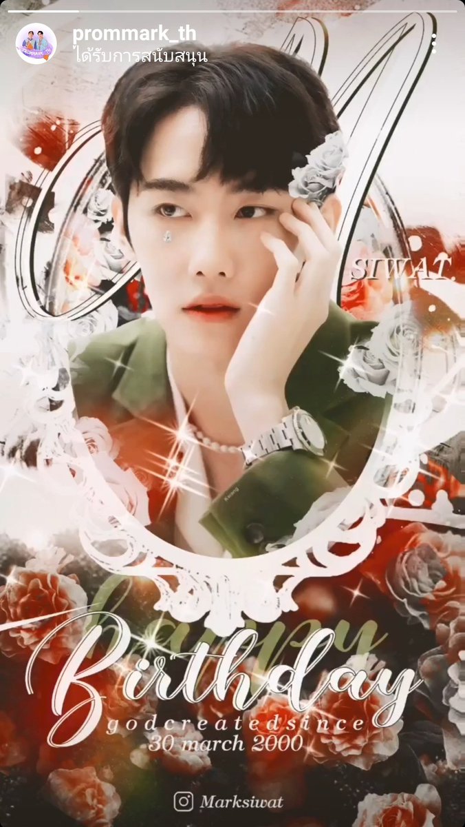 ssmileypanda's tweet photo. เจอน้อง 30 แล้วววว แงงงง น่าร้าากกกกกก 🖤
#DestinyOfPromMark
#MSIWAT #พร้อมมาร์ค https://t.co/mgHYgNuq9u