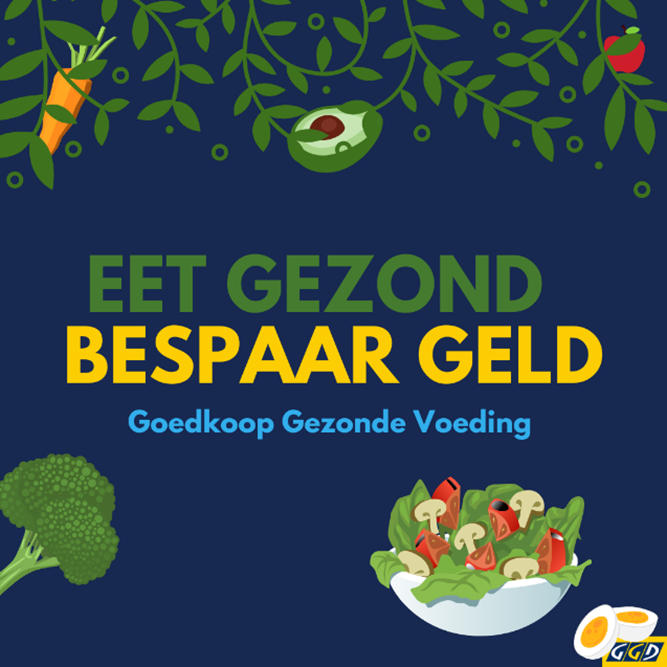 Van 28 maart tot 1 april 2022 is de week van het geld! 💸🍏🥦
Deze week is een mooi moment om aandacht te vragen voor goedkoop gezonde voeding, want gezonde voeding hoeft namelijk niet veel te kosten! Lees hier tips: bit.ly/36W8wfH
