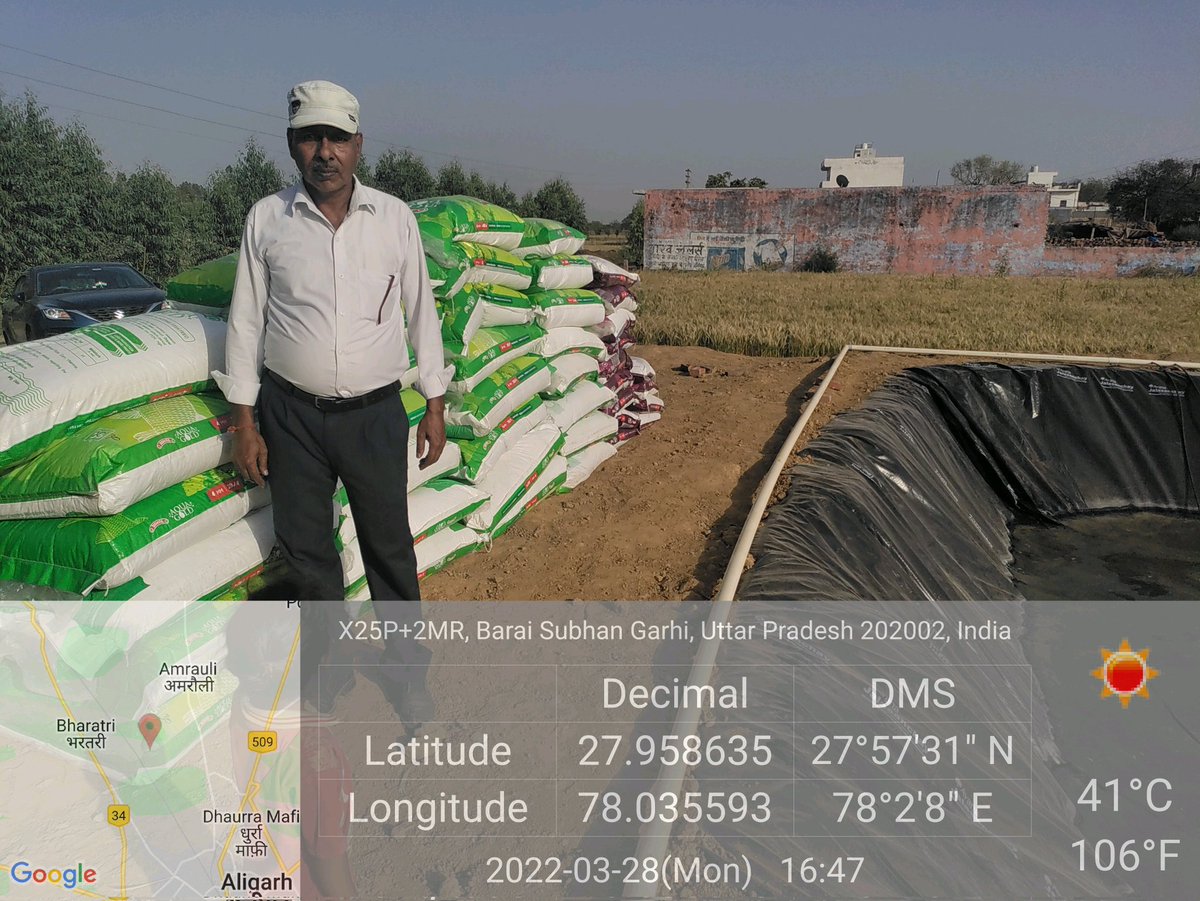 Biofloc aligarh