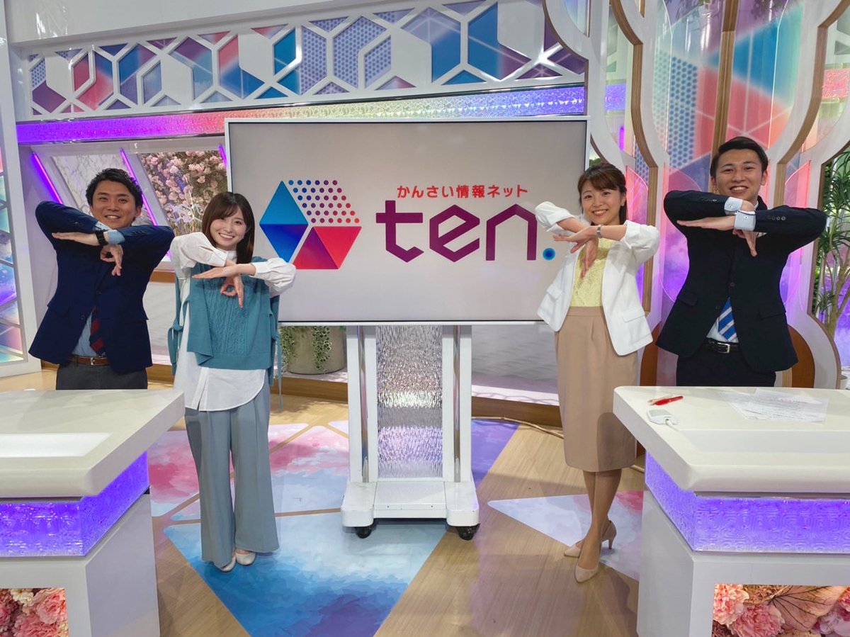 すまたんリニューアルの告知でten.にお邪魔させていただきましたー