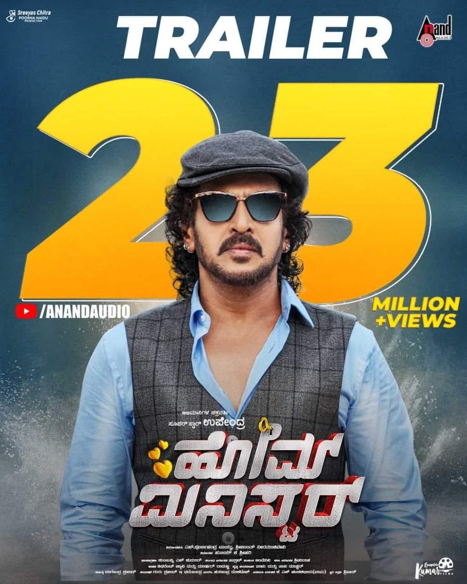 nimmaupendra's tweet photo. 🙏🙏🙏 https://t.co/U2JTf1Vtdc