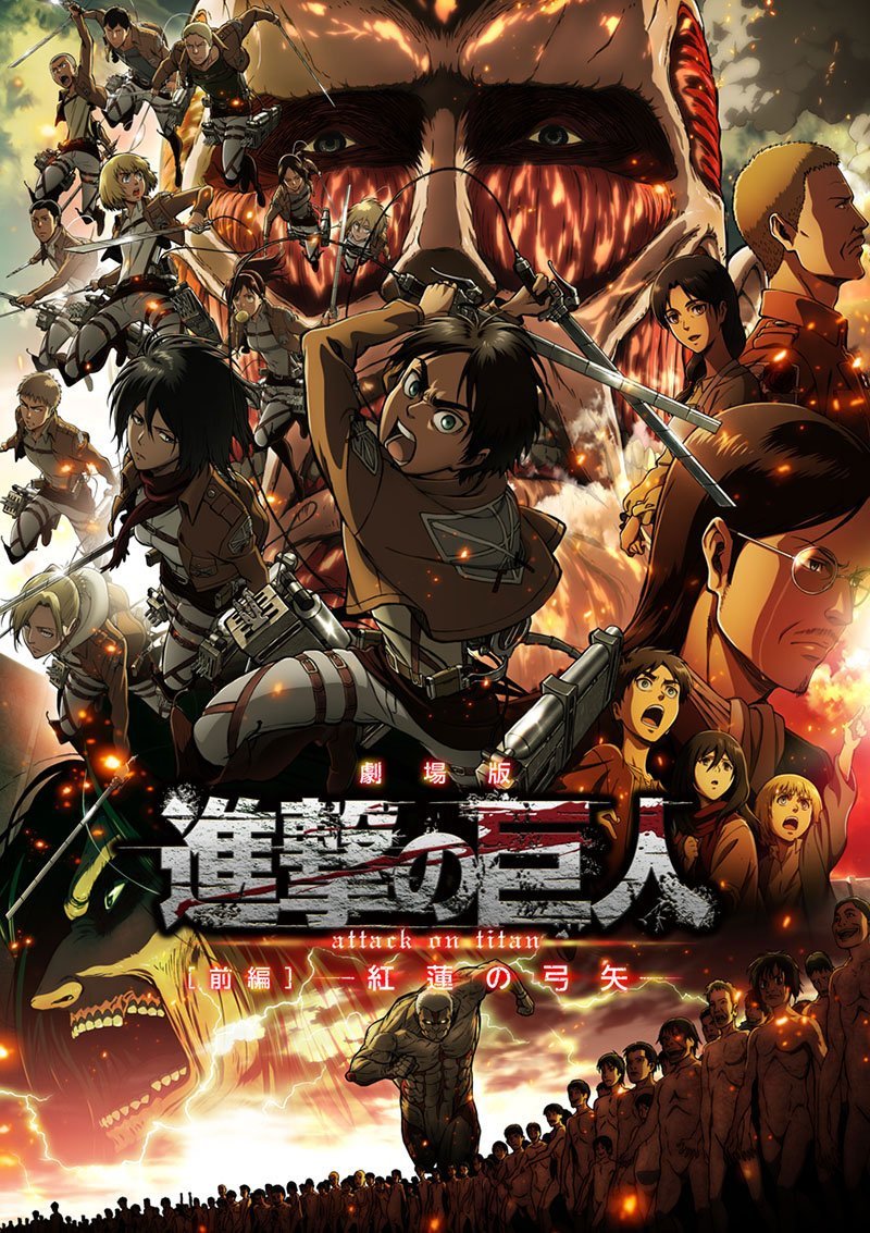 Attack on Titan': Trilogia de filmes derivados do anime chegam