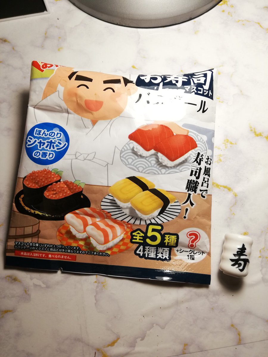 なおみaaページ(≧▽≦) あかさたなななななおみのな♥ (@naaaaaaaaa____) / Posts and Replies / X