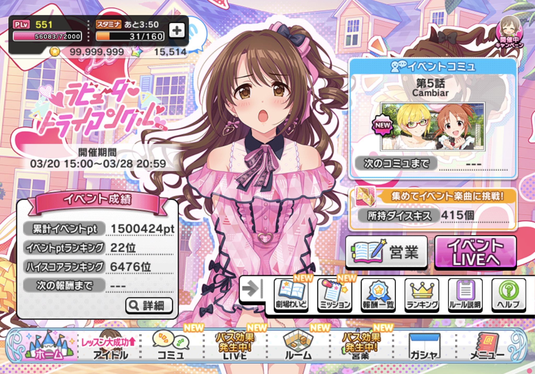 Follow にじねこ S 2g Nk Latest Tweets Twitter