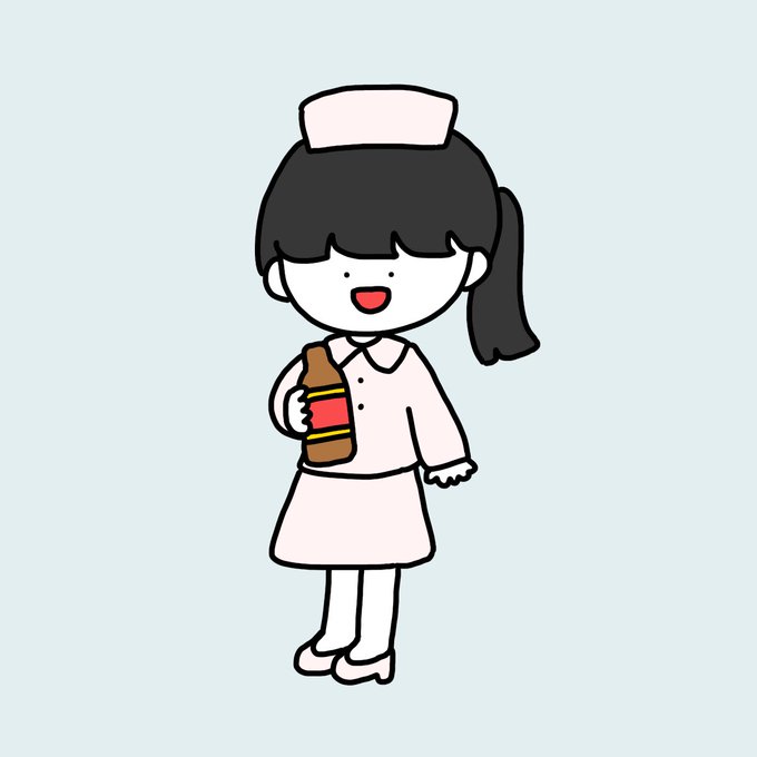 栄養ドリンクのtwitterイラスト検索結果