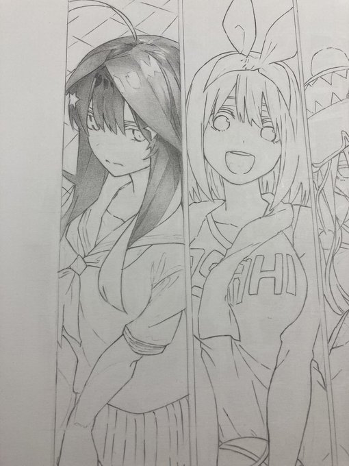 頑張ってます
#五等分の花嫁 