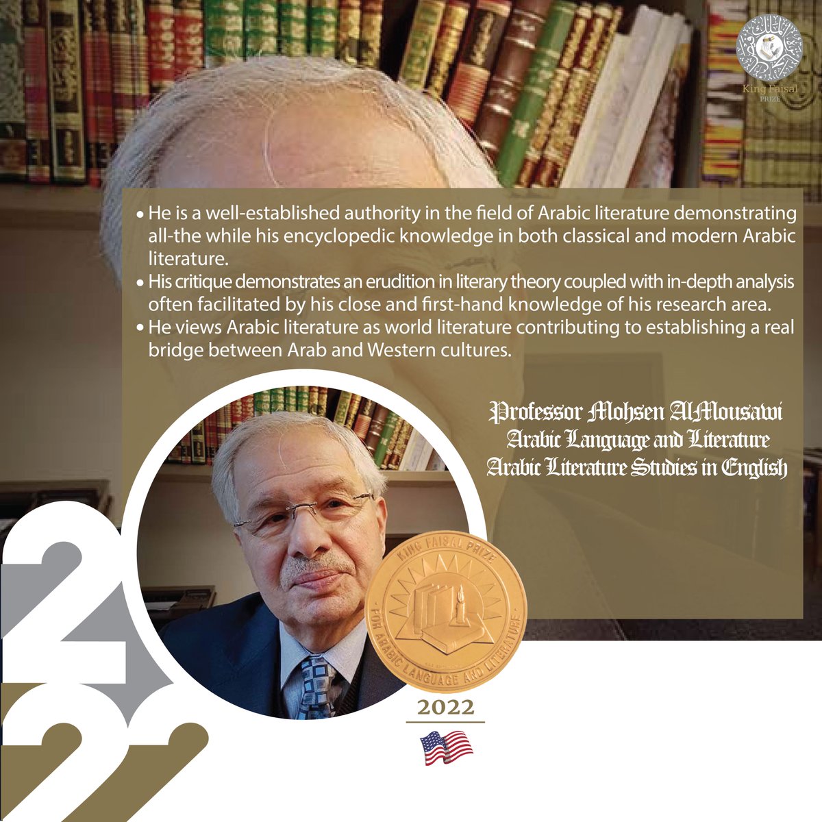 King Faisal Prize جائزة الملك فيصل (@kingfaisalprize) on Twitter photo 