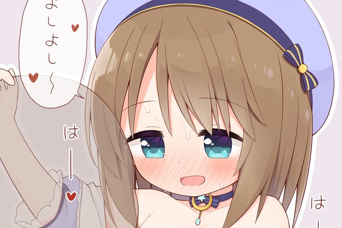 🔞くもの上ユメミ | ゆーね
https://t.co/ZvUzKAKuGT 
#pixiv #ゆめみぼっくすR 